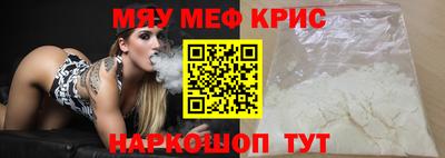 бутик Владивосток