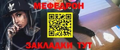a pvp Владимир