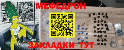 бутик Владивосток