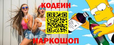 синтетический гашиш Владикавказ