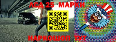 a pvp Владимир