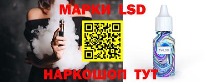 a pvp Владимир