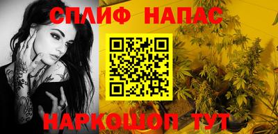 a pvp Владимир