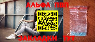 a pvp Владимир