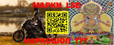 бутик Владивосток