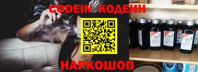 a pvp Владимир