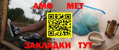 a pvp Владимир