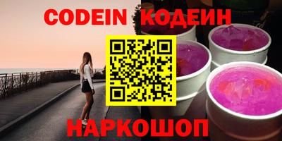 a pvp Владимир