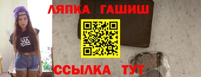 a pvp Владимир