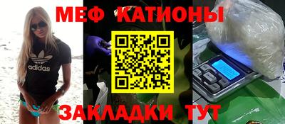 бутик Владивосток