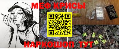 a pvp Владимир