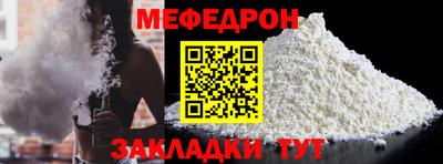 a pvp Владимир